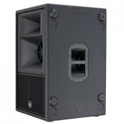 KV2 Audio ES1.0 Trójdrożna kolumna głośnikowa systemu ES.